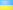 Статья на украинском языке